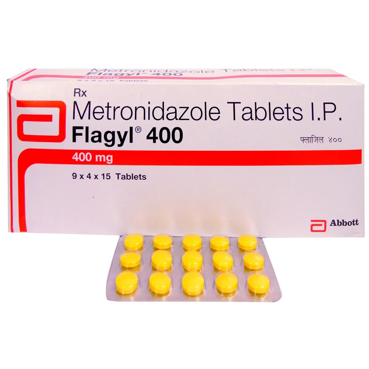 Flagyl